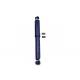 11-1/2" Rear Shock 54-1531
